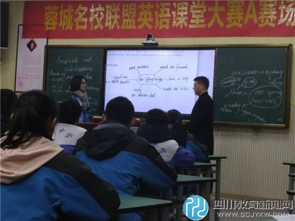 图4 陈立国老师互动活跃的阅读课堂.jpg